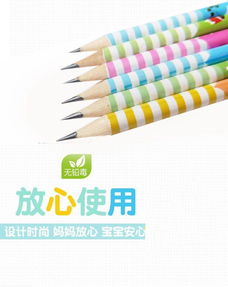 50支铅笔 50橡皮 削笔器 大笔筒儿童学习用品文具小学生铅笔套装