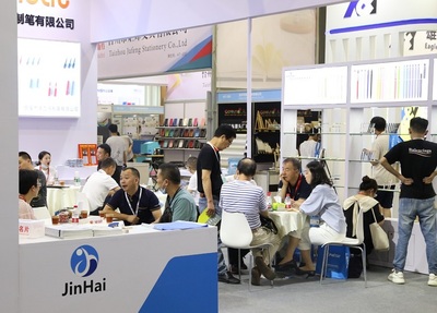 中国国际文具礼品博览会、CNISE宁波文具展将于2023年3月22-24日举办,全球文具业界盛事!门票通道已开启